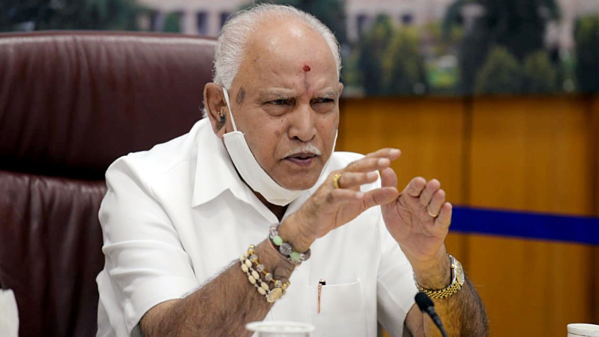 BS Yediyurappa